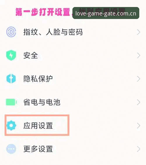 网页登录入口官网手机版到底该怎么选？哪些细节决定了你的使用体验？